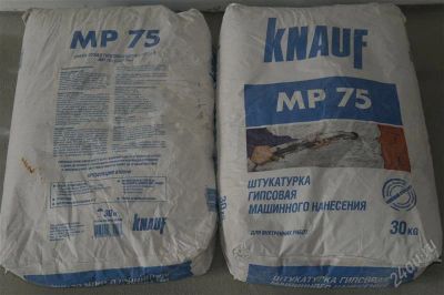 Лот: 1810231. Фото: 1. Штукатурка гипсовая KNAUF MP-75. Смеси, шпатлевки, цемент