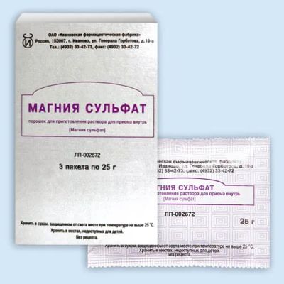 Лот: 23725111. Фото: 1. Магния сульфат порошок для приготовления... Лекарства