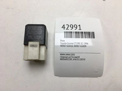 Лот: 20390838. Фото: 1. Реле Toyota Corona 1996 9098702010... Электрооборудование