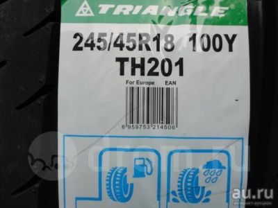 Лот: 13197601. Фото: 1. 245/45R18 Triangle TH201! Новые... Шины