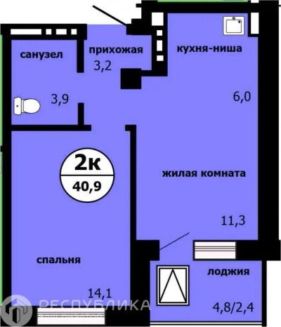 Лот: 21143723. Фото: 1. Продажа Квартира Красноярск, Лесников... Квартиры, студии
