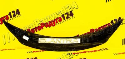 Лот: 18647219. Фото: 1. Мухобойка Hyundai Elantra (2010-2016... Другое (автохимия, масла, тюнинг)