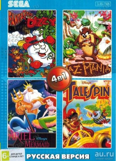 Лот: 13344358. Фото: 1. _4в1 Картридж Sega сборник AA-4108... Игры для консолей