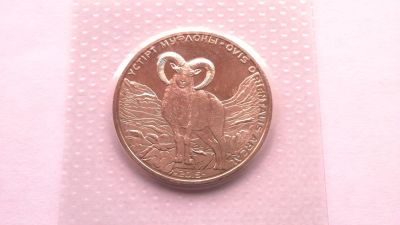 Лот: 8596883. Фото: 1. Казахстан 50 тенге 2015 Устюртский... Страны СНГ и Балтии