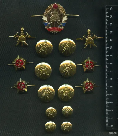 Лот: 25672505. Фото: 1. (военная форма и снаряжение) набор... Обмундирование