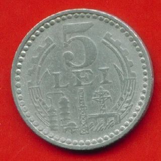 Лот: 8786538. Фото: 1. Румыния 5 леев 1978 (з374). Европа