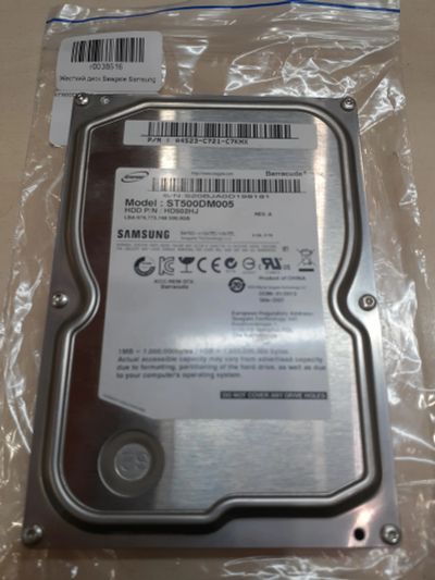 Лот: 19685032. Фото: 1. Жесткий диск Seagate Samsung ST500DM005... Жёсткие диски