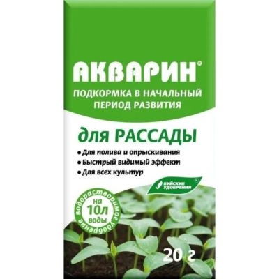 Лот: 24688499. Фото: 1. Удобрение Акварин, для рассады... Удобрения, химия