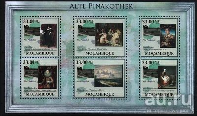 Лот: 13219128. Фото: 1. Мозамбик 2010г - блок-чистый-... Марки
