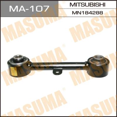 Лот: 14425511. Фото: 1. Masuma MA-107 Рычаг верхний "Masuma... Ходовая, подвеска, рулевое управление