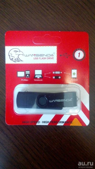 Лот: 11399141. Фото: 1. USB 3.0 OTG ( два разъема USB... USB-флеш карты