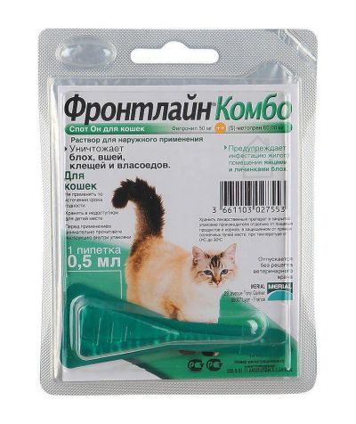 Лот: 11423606. Фото: 1. Фронтлайн Комбо, капли на холку... Косметика для животных