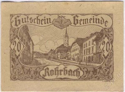 Лот: 1416823. Фото: 1. Австрия. Нотгельд. 20 геллер 1920г... Германия и Австрия