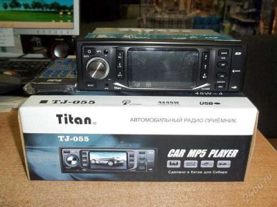 Лот: 2044428. Фото: 1. авто ресивер dvd titan tj-055... Автомагнитолы