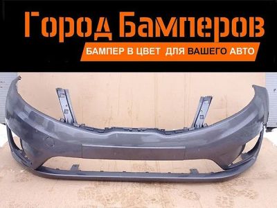 Лот: 7581880. Фото: 1. Новый заводской Серый передний... Кузов