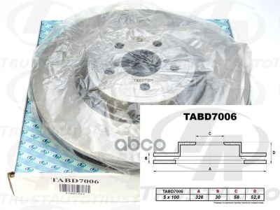 Лот: 24851603. Фото: 1. Тормозной Диск (Ta) Tabd7006 26300-Fe00009... Тормозная система