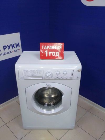 Лот: 15217642. Фото: 1. Стиральная машина ariston arsl... Стиральные машины