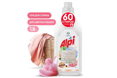 Лот: 23948579. Фото: 1. Гель для стирки GRASS Alpi Color... Бытовая химия