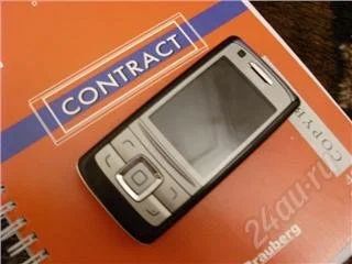 Лот: 118875. Фото: 1. Nokia 6280 срочно продам 2600!. Кнопочные мобильные телефоны