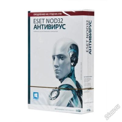 Лот: 6160530. Фото: 1. Ключ продления Eset Nod32 Antivirus... Системные