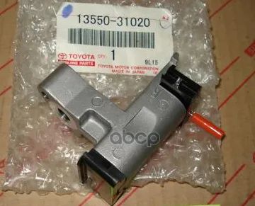 Лот: 21877407. Фото: 1. Гидронатяжитель TOYOTA арт. 13550-31020. Другое (автозапчасти)