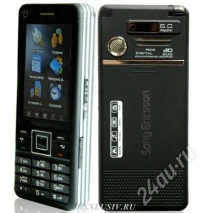 Лот: 302933. Фото: 1. SonyEricsson - C902 - 2sim, TV... Кнопочные мобильные телефоны