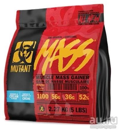 Лот: 12805184. Фото: 1. Гейнер Mutant MASS 2.2кг мутант... Фитнес, аэробика и гимнастика