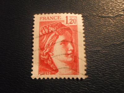 Лот: 17267475. Фото: 1. Марка для Вашей коллекции. №26188. Марки