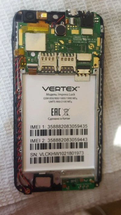 Лот: 11631897. Фото: 1. Vertex Impress luck. Микросхемы и платы