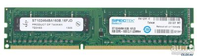Лот: 16881179. Фото: 1. Оперативная память DDR3 8Gb (pc-12800... Оперативная память