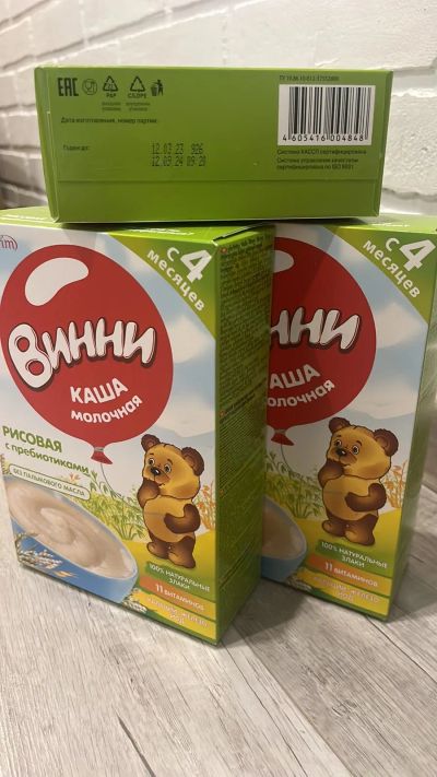 Лот: 22375285. Фото: 1. Молочные каши рисовые. Крупы, сыпучие продукты