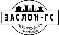 Лот: 23953261. Фото: 1. Охранник (БЦ Новый Двор). Работа, вакансии