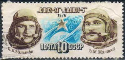 Лот: 19536598. Фото: 1. 1976, сентябрь. Полет космического... Марки