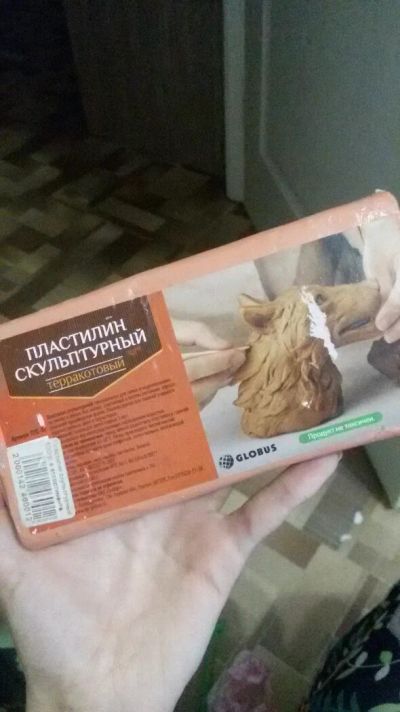 Лот: 11339528. Фото: 1. Пластилин скульптурный. Для лепки