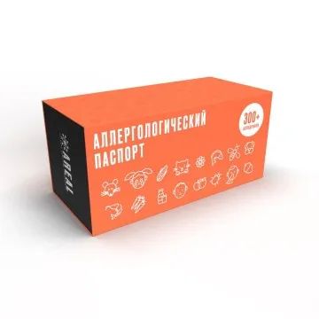 Лот: 22055361. Фото: 1. AREAL, Аллергологический паспорт... Другое (интимные товары)