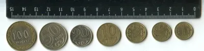 Лот: 25582940. Фото: 1. (№6979) Казахстан подборка ходячки... Страны СНГ и Балтии