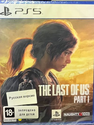 Лот: 19686202. Фото: 1. PS5 игра Sony The Last of Us Part... Игры для консолей