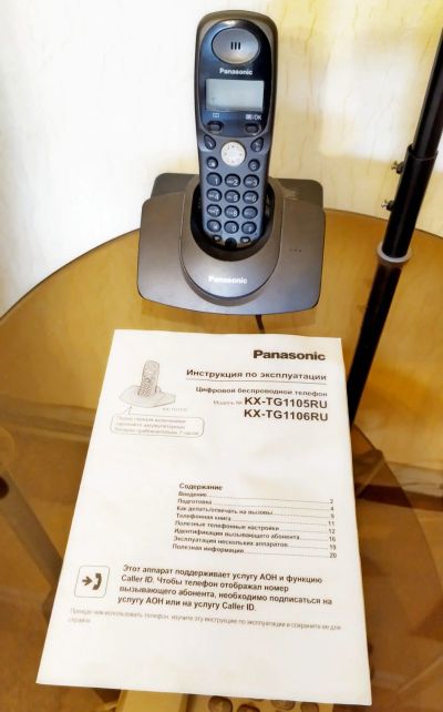 Лот: 18115390. Фото: 1. Телефонный аппарат стационарный... Проводные телефоны