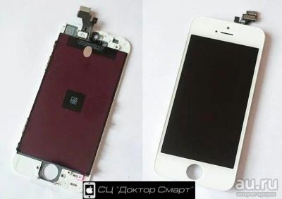 Лот: 9983902. Фото: 1. Дисплейный модуль Apple iPhone... Дисплеи, дисплейные модули, тачскрины