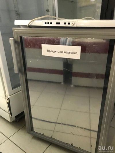 Лот: 15456902. Фото: 1. Холодильный шкаф Бирюса 152 барный. Холодильное