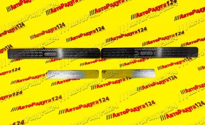Лот: 18652532. Фото: 1. Накладка порога Nissan Almera... Другое (автохимия, масла, тюнинг)