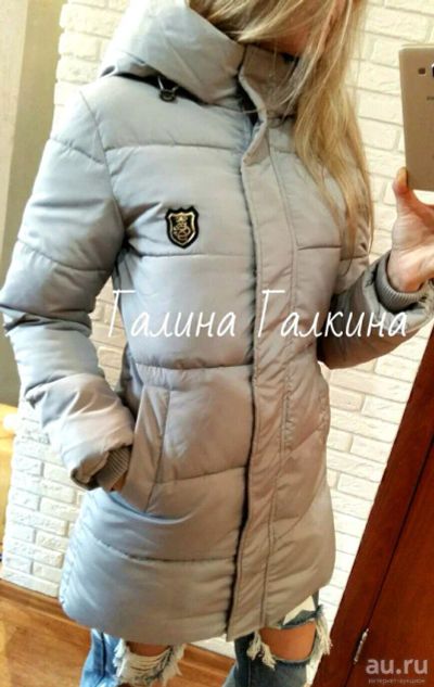 Лот: 8441449. Фото: 1. Удлиненная куртка на синтипоне... Верхняя одежда