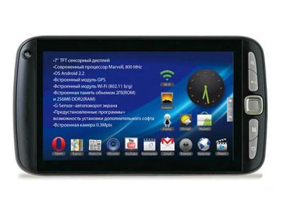 Лот: 2977949. Фото: 1. explay mid-710 обмен. Планшеты
