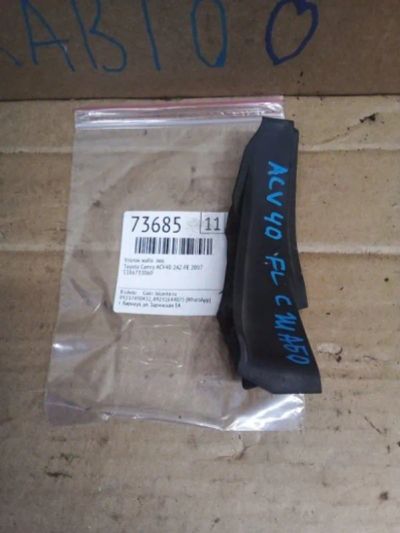 Лот: 21405015. Фото: 1. уголок жабо Toyota Camry ACV40. Двигатель и элементы двигателя