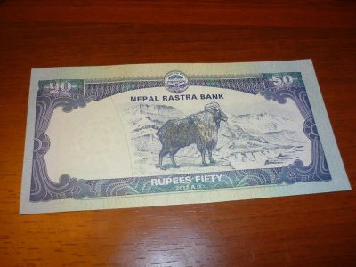 Лот: 4820168. Фото: 1. Непал 50 рупий 2012 года (состояние... Азия