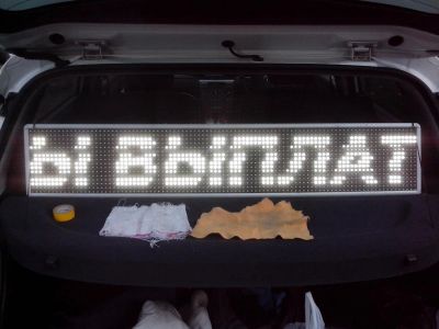 Лот: 4277603. Фото: 1. Бегущая строка в авто. Электроприборы для автомобиля
