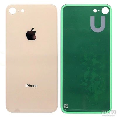 Лот: 12068595. Фото: 1. Задняя крышка iPhone 8 (стекло... Корпуса, клавиатуры, кнопки