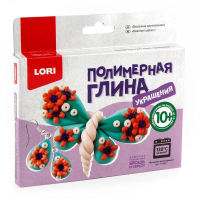 Лот: 16273299. Фото: 1. Полимерная глина. Украшения "Весеннее... Лепка из полимерной глины