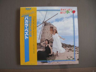 Лот: 5330267. Фото: 1. Baccara best 1980 г. Аудиозаписи