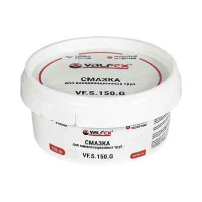 Лот: 17324345. Фото: 1. Смазка силиконовая VALFEX для... Масла, жидкости